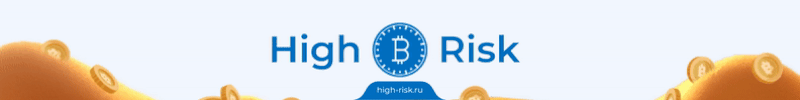 high-risk.ru