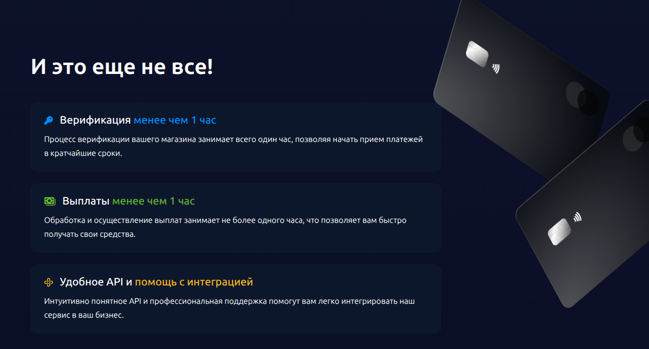 Cryptoscan.one