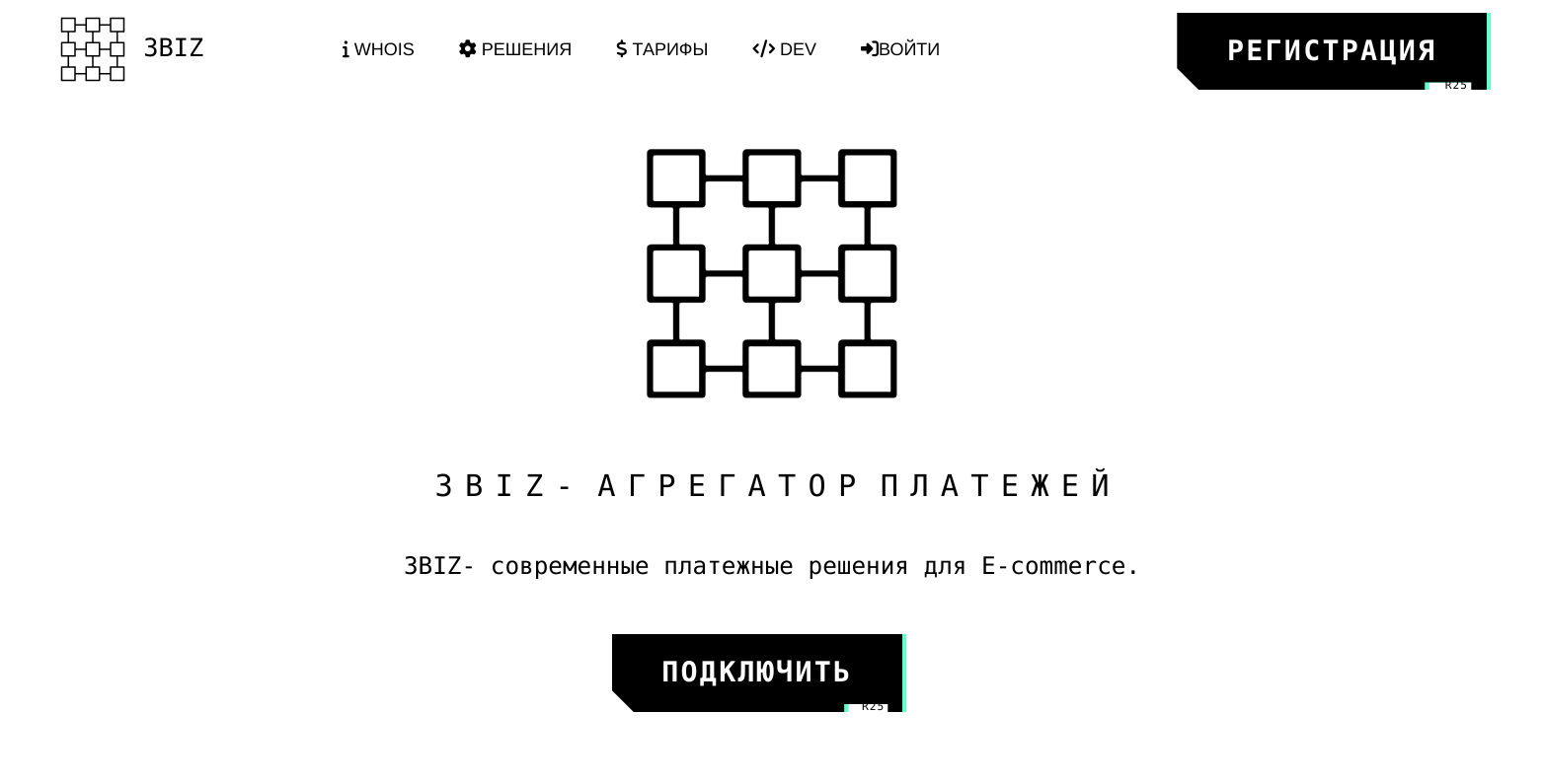 biz-biz.biz