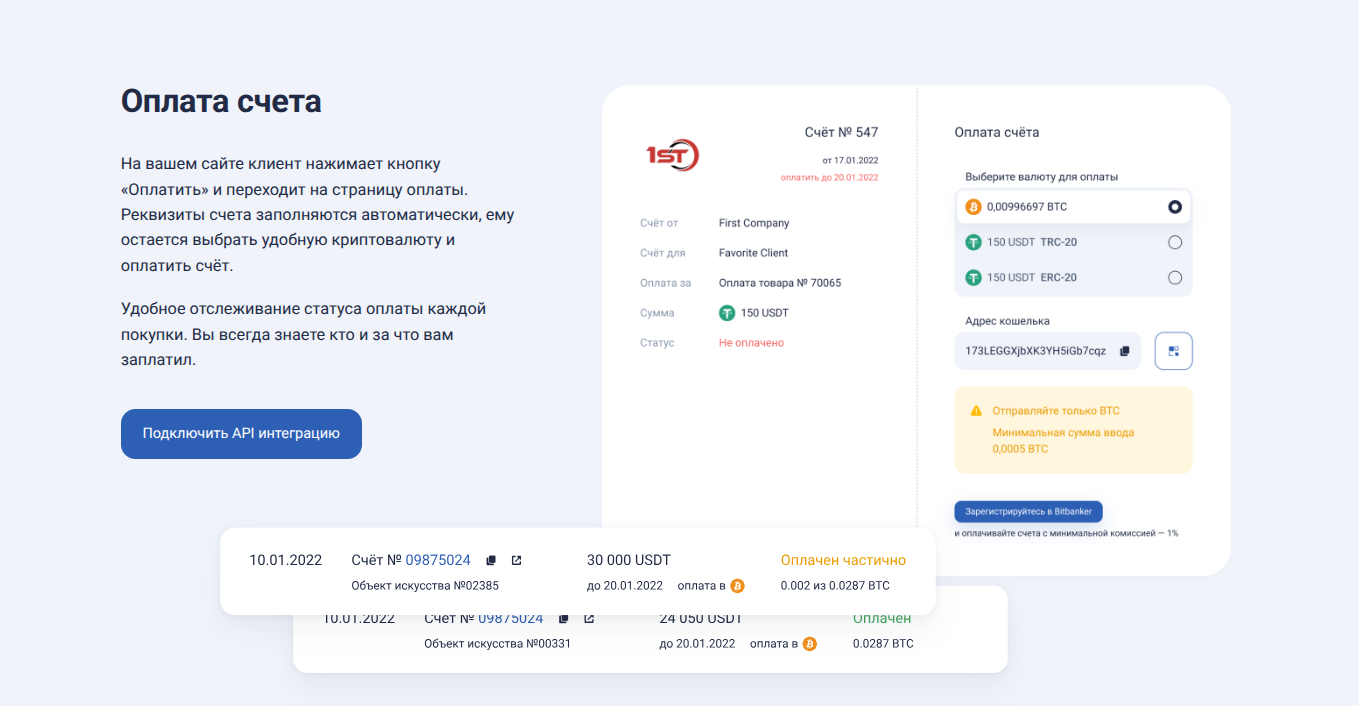 bitbanker.org