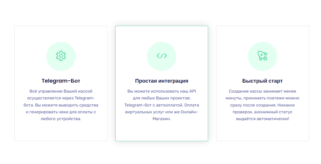CrystalPay.io