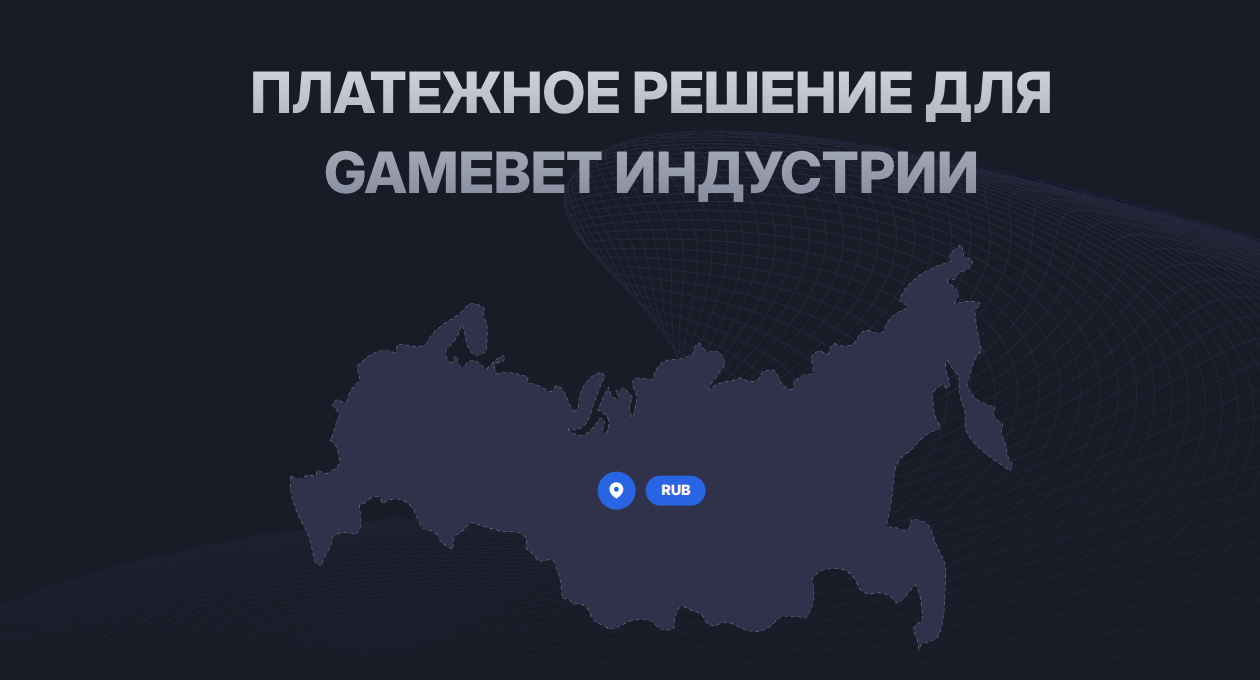Сервис приема платежей Dualipay.com: комиссии, условия и отзывы пользователей