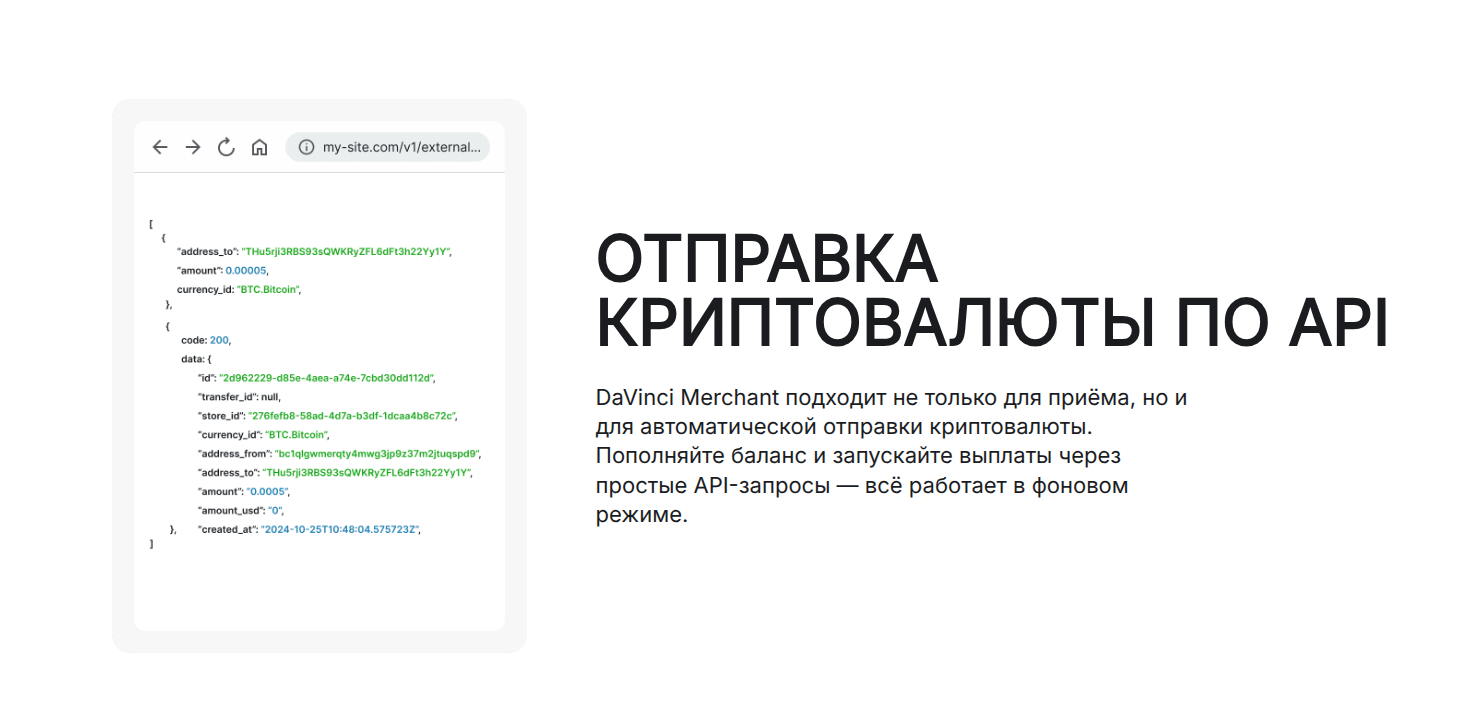 dv.net