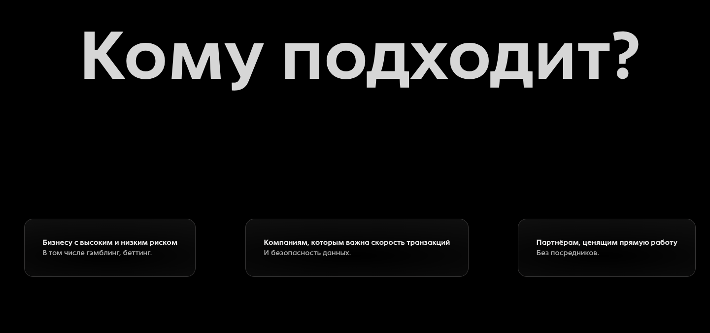 kesefpay.pro