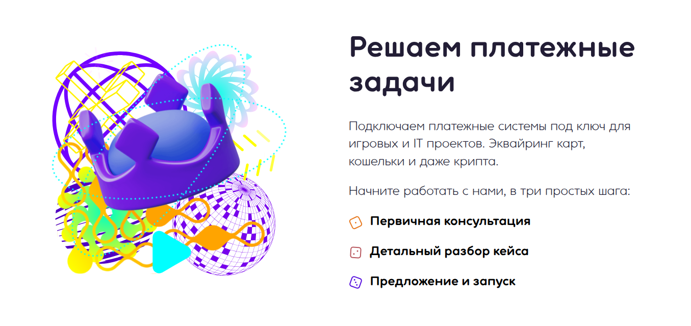 monoup.com