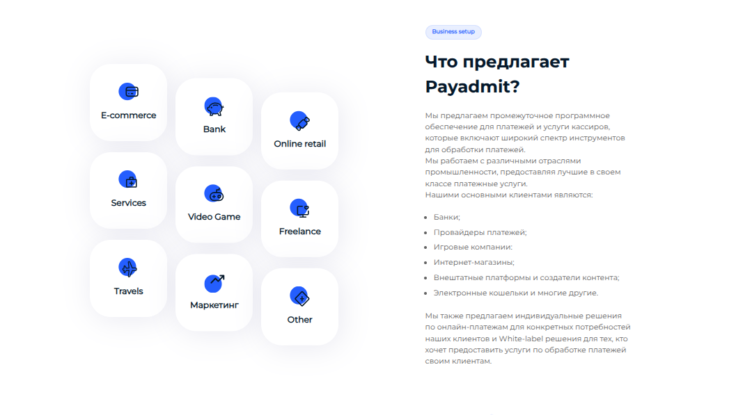 payadmit.com